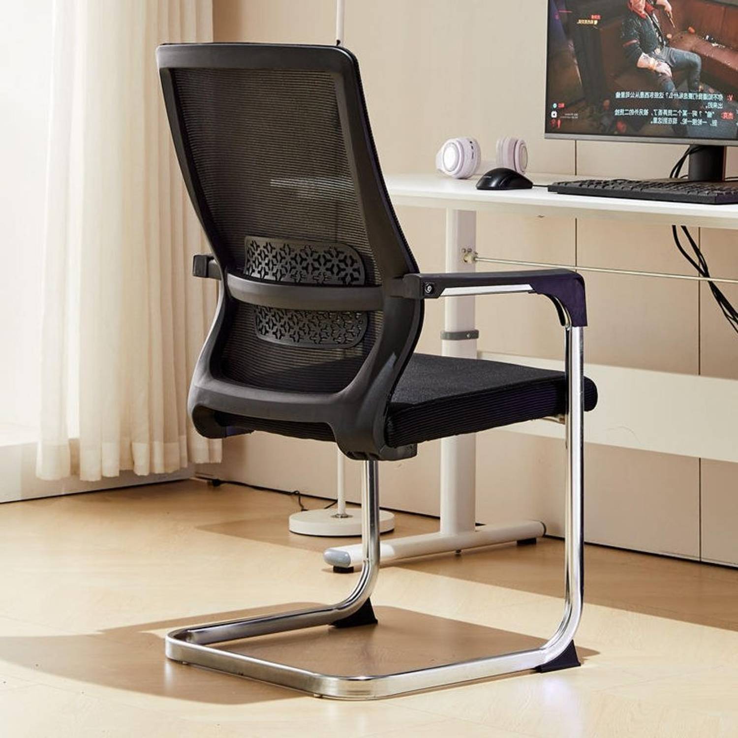 AirFlow Office Visitor, Study and Library Chair