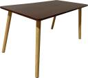 Bantia Engineered Wood Coffee Table  (Finish Color - Brown, DIY(Do-It-Yourself))