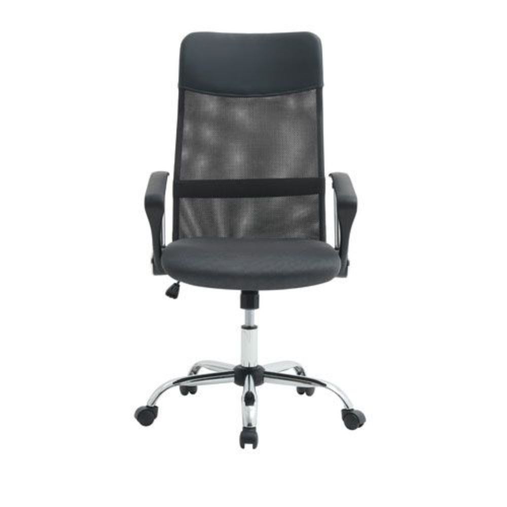 Bantia Compass Swivel Gas Lift Office / Mesh Chair