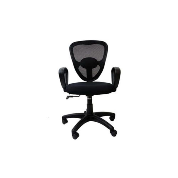 Ergo clearance mesh chair